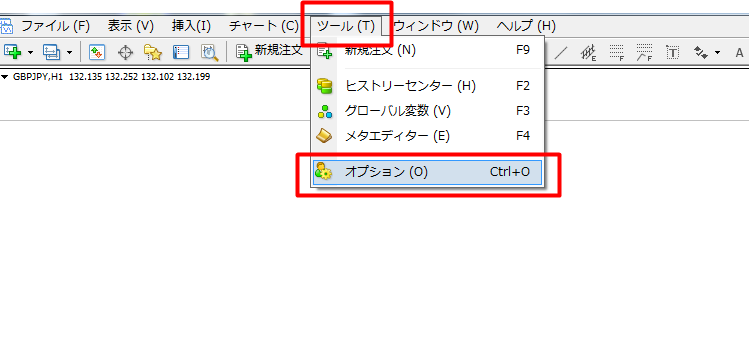 MT4　メール送信設定