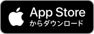 トレンドナビ｜スマホアプリ｜iOS (1)